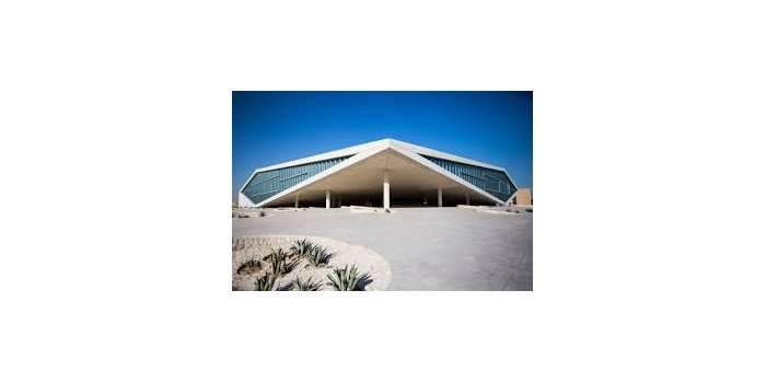 Visite de la Qatar National Library