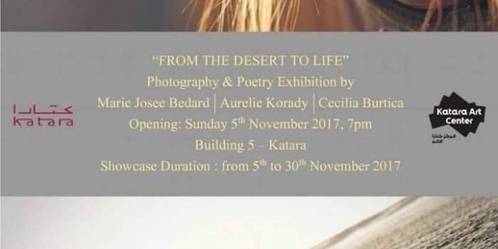 Exposition "From the desert to life"