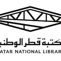 Qatar National Library - Exposition "Holy Kaaba"