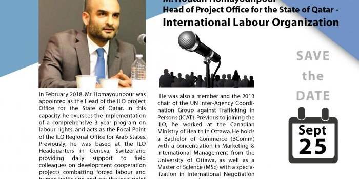 Conférence Maison de la France "ILO-Qatar partnership on labour rights"