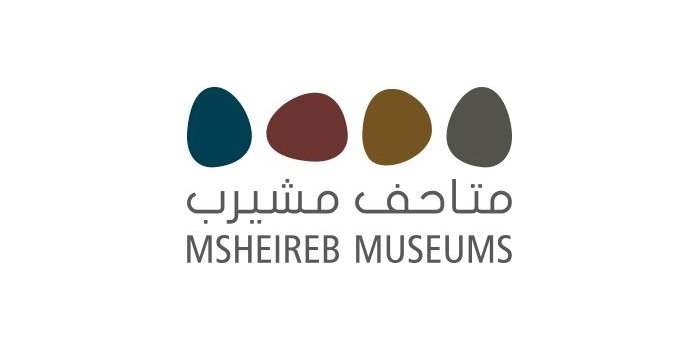 Visite Msheireb Museums