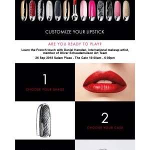 Atelier GUERLAIN au salam, Gate Mall