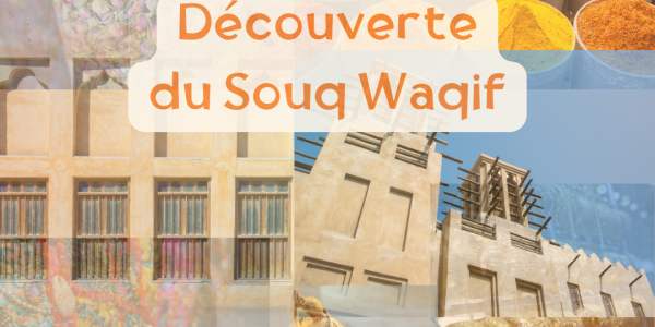 Souq Waqif