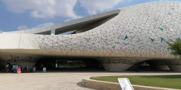 Visite de la mosquée d'Éducation City