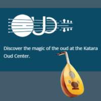 Katara Oud Center