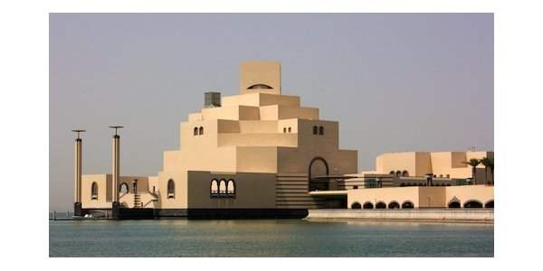 Musée d'Art Islamique (MIA)