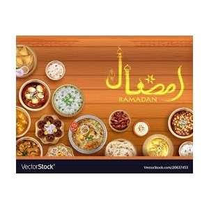 Iftar au Grand Hyatt
