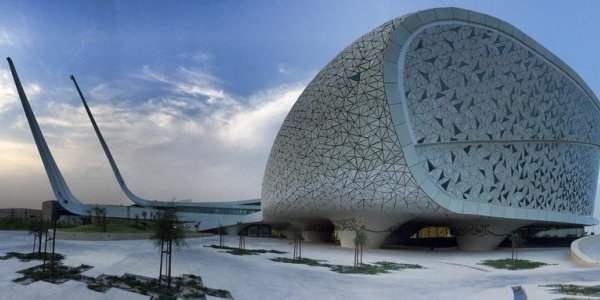 Mosquée d'Education City