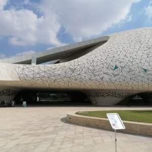 Visite de la mosquée d'Éducation City