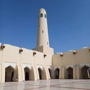 Visite de la Grande Mosquée