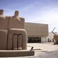 MATHAF : visite de l'exposition "Qatar : Close to My Soul” 