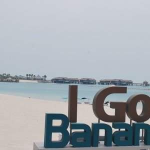 Banana Island