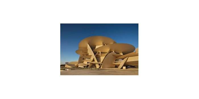 Visite du Musée National pour les enfants