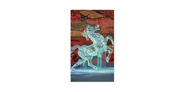 Carousel Seeroo Fi Al-Ardh