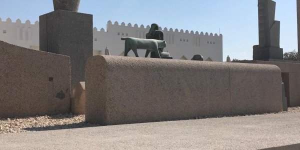 VISITE DU MATHAF, MUSÉE D'ART CONTEMPORAIN ET MODERNE