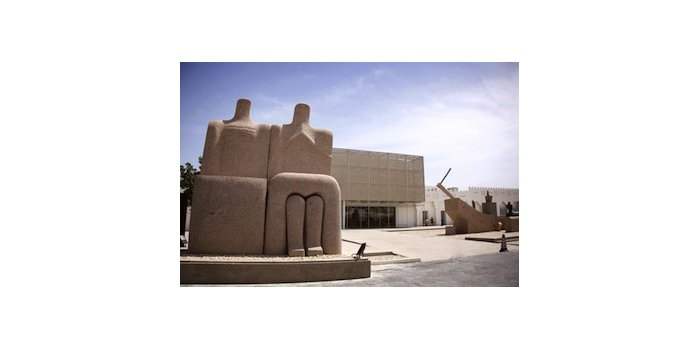 MATHAF : visite de l'exposition "Qatar : Close to My Soul” 