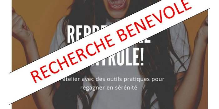 COACHING : Dépassée ? Débordée ? Fatiguée ? Reprenez le Contrôle