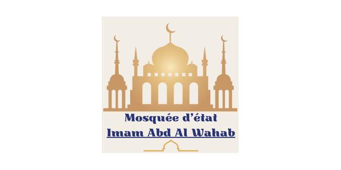 Visite de la Mosquée Abdul Wahhab