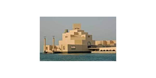 Musée d'art islamique