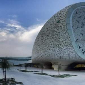 Mosquée d'Education City