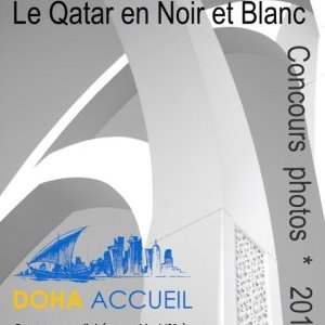 Concours Photos Doha Accueil