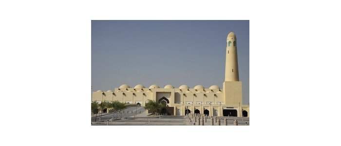 Visite de la Grande Mosquée