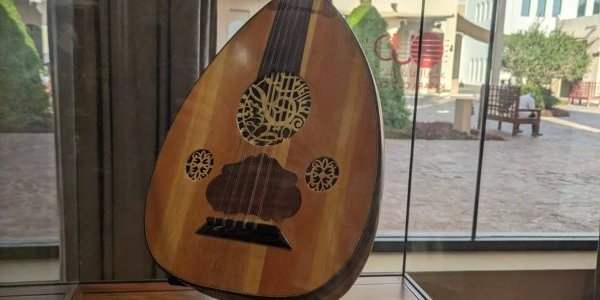 Oud Center