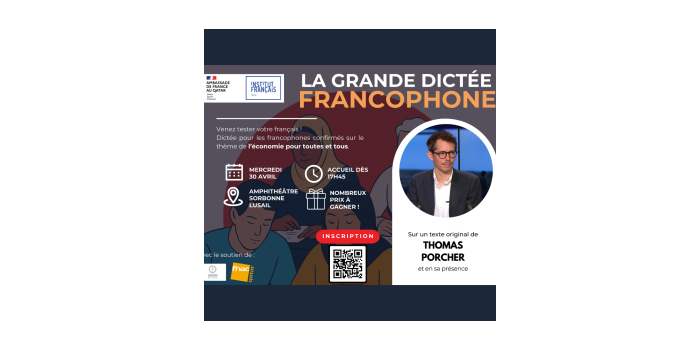 Grande dictée de la Francophonie 2025
