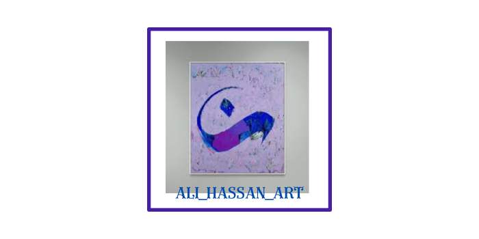 Autour d'un artiste - Ali Hassan