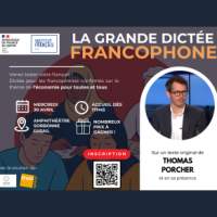 Grande dictée de la Francophonie 2025