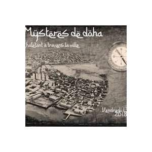 Rallye : Les mystères de Doha