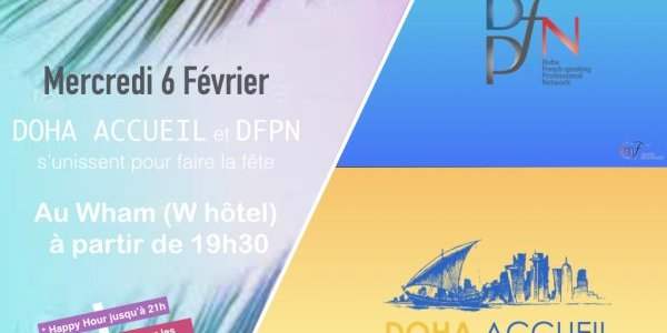 Soirée Doha Accueil avec le DFPN