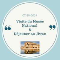 Musée National du Qatar