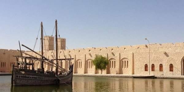 Visite du Musée Sheikh Faisal